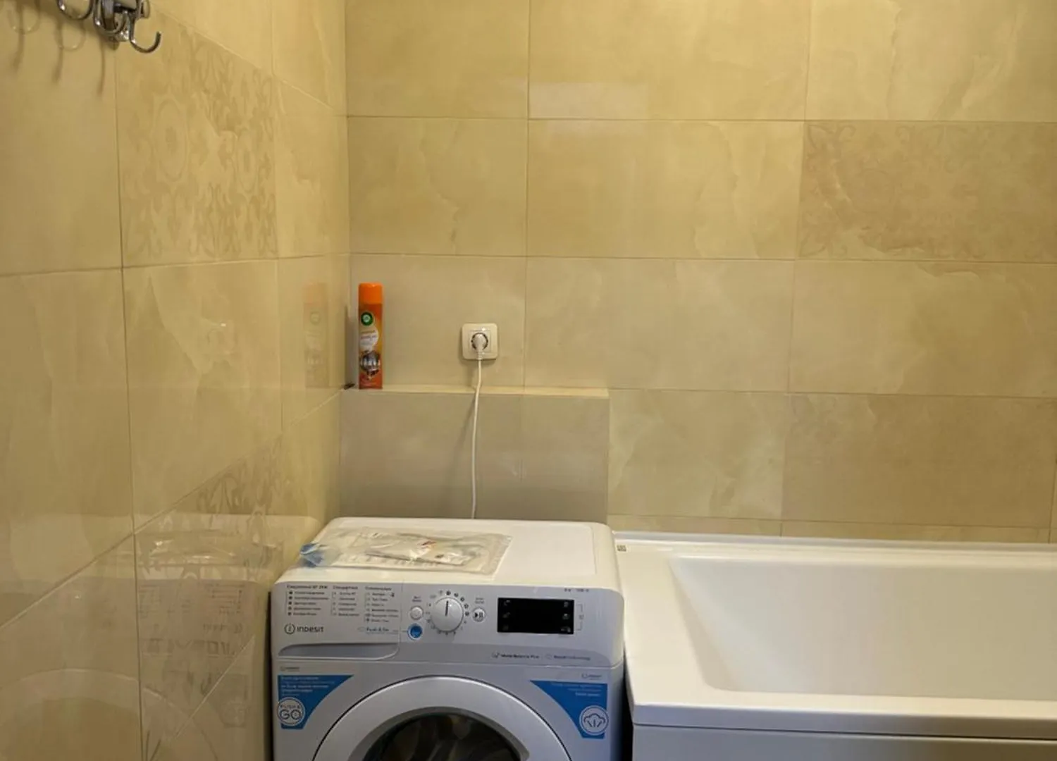 Mega Tower Apartment Almaty